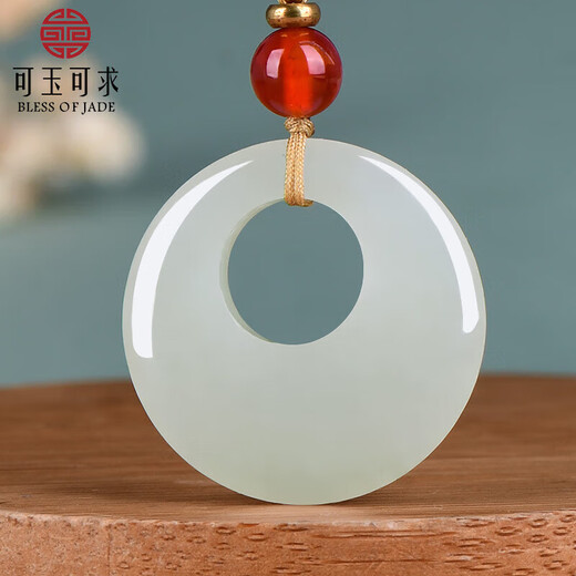 What kind of jade can you ask for as a Christmas gift? Y Hetian Jade Peace Buckle Pendant, which means peace, complete happiness, and a gift for relatives and friends. Approximately 25 mm for women/children H1057