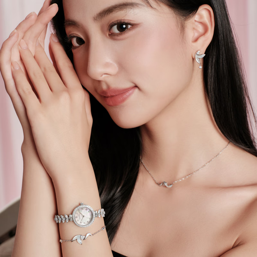 Davena New Year's gift: Davena Mermaid watch women's small dial light luxury watch birthday gift for girlfriend