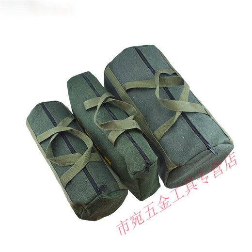 He Jian Gong thickened canvas tool bag tool bag hand bag tool storage bag hardware tool bag round bag 70*30 cm