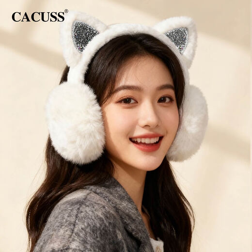 CACUSS winter warm earmuffs women's cute plush cat ear earbags foldable portable earmuffs cold-proof earmuffs