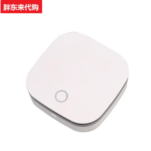 Fat Donglai Yangma recommends smart air purifier with customized logo for home car filter, same model as Fat Donglai, white purifier standard