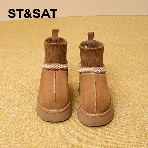 Saturday plus velvet snow boots for women 2025 new winter small thick-soled heightening short boots thickened warm woolen cotton shoes