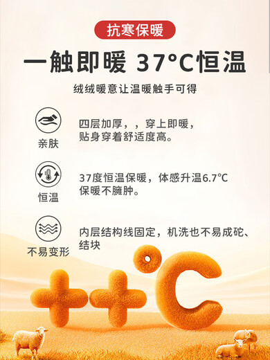 BALA is suitable for children's cotton-padded clothes for girls and boys, quilted winter clothes for inner wear, medium and large children's school uniforms, small peach blossom powder, quilted cold-resistant-20 110cm, recommended height 10