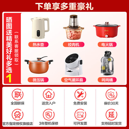 Haier drum washing machine fully automatic with drying drum washing and drying machine 10kg national subsidy first-level energy efficiency ultra-thin body sterilization mite trade-in gold list top seller | color screen touch single wash 10kg