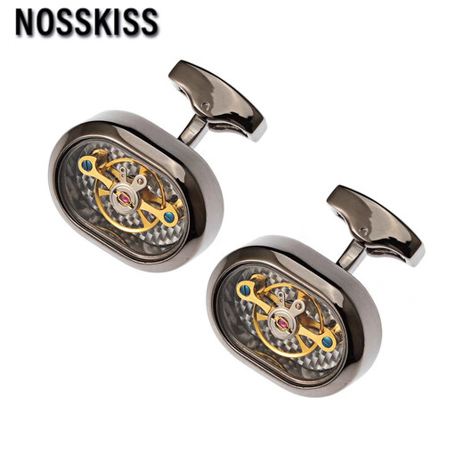 NOSSKISS movement cufflinks men's high-end light luxury gift gold mechanical tourbillon button business French shirt cuff button gun black