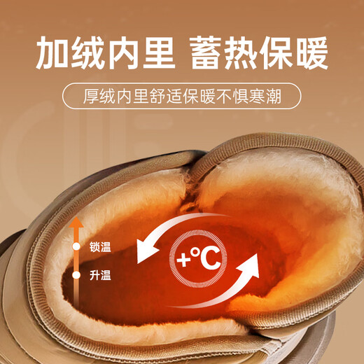 Hui Li official men's shoes snow boots men's 2025 winter velvet warm shoes men's thick-soled casual cotton shoes men's brown 41