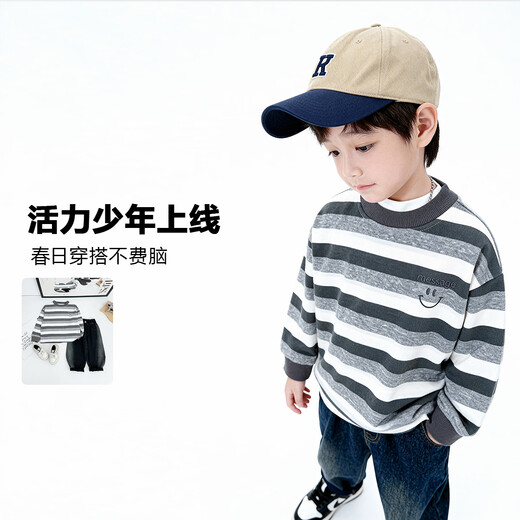 Yoyo Fairy Tale Spring and Autumn Boys Long Sleeve T-Shirt Cotton 2026 Children's Striped Bottoming Shirt Fashionable Spring Clothes for Middle and Large Children Gray and White Check 120