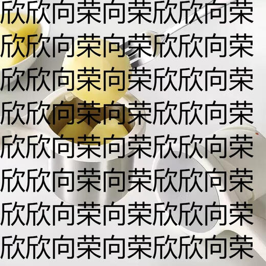 Yusenyi josephjoseph multifunctional manual children's masher auxiliary mashed potato mashed spinner 20100 mashed potato spinner 20100