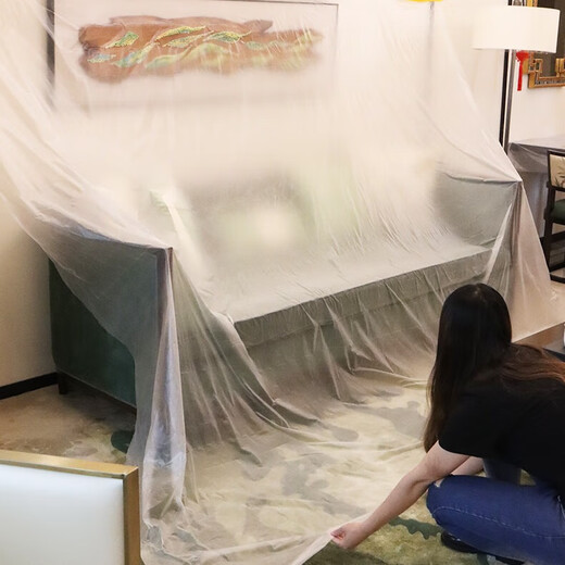 Membrane King Family disposable dust-proof cloth dust-proof film dormitory plastic film decoration furniture protective film sofa dust cover cloth cover 1.1 meters * 20 meters + positioning sticker thickened version