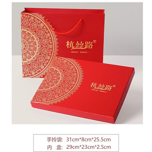 Hangsi Road silk scarf women's scarf mulberry silk scarf outer shawl practical birthday gift for mother and elders Shenyu Luoyan