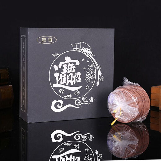Shantou Lincun Shen 60 trays of sandalwood smoked household flowers Tibetan cypress lavender mugwort smoked sandalwood 60 single trays gift box