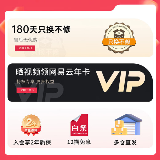 CC&JBL record suspended lyrics audio vinyl subtitles floor-standing HIFI wireless Bluetooth speaker high-end internet celebrity home living room atmosphere sense boys and girls birthday gift national subsidy