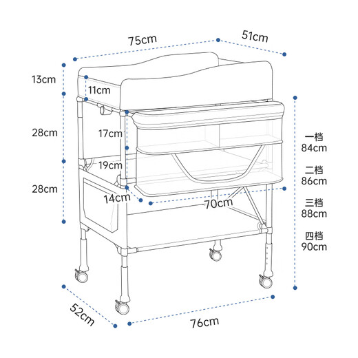 Table à langer Sweeby, table de puériculture, table de bain bébé, table à langer tactile, amovible et pliable, gris nébuleuse, fonction pliable + petite bassine d'eau + poubelle