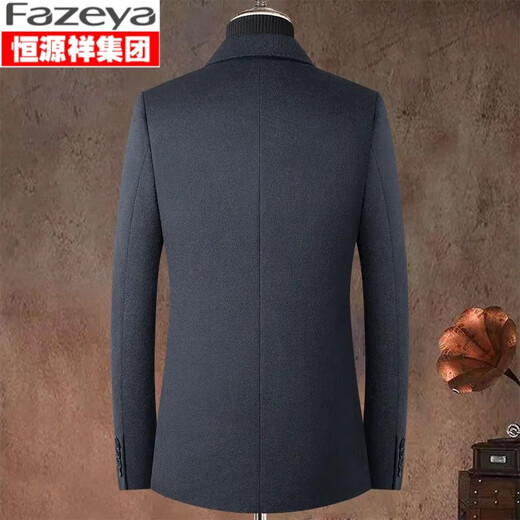 Fazeya Hengyuanxiang high-end cashmere suit men's jacket autumn and winter wool wool business casual slim suit single western jacket black 170 (recommended 105-125 Jin [Jin equals 0.5 kg])