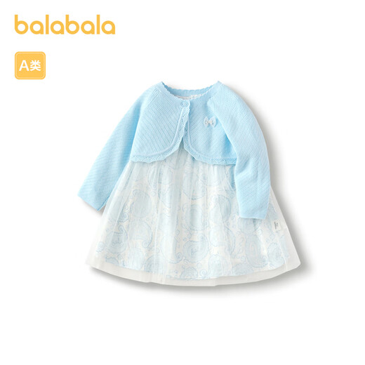 Balabala girls dress baby princess dress suit autumn mesh mesh 200324111006