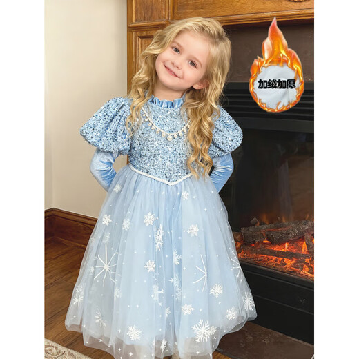 Children's Frozen Elsa princess dress autumn and winter little girl high-end birthday tutu skirt girl Elsa plus velvet plus velvet dress single skirt 120