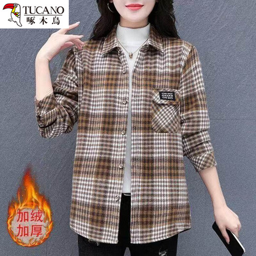 Woodpecker casual fashion cotton thickened one-piece velvet shirt women's autumn and winter velvet thickened shirt women's warm plaid shirt plus velvet style big coffee style 4XL recommended 135-145Jin Jin equals 0.5 kg