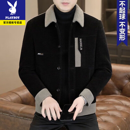 Playboy's new woolen coat men's autumn and winter high-end men's clothing splicing versatile internet celebrity fashionable casual woolen coat 2888 black (velvet thickening) high quality XL (recommended 130-145Jin Jin equals 0.5kg)