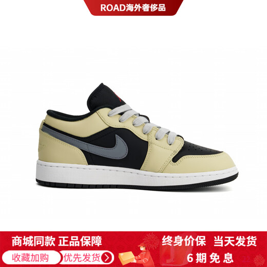 Jordan custom sneakers AJ1 advanced trendy shock-absorbing wear-resistant low-cut retro basketball shoes for men and women in Khaki Khaki 36