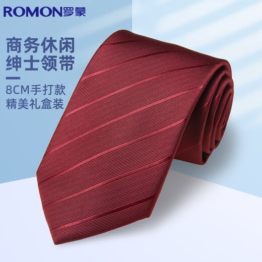 Romon tie men's business formal wear 8cm hand-made interview job groom groomsman wedding wedding bow tie gift box