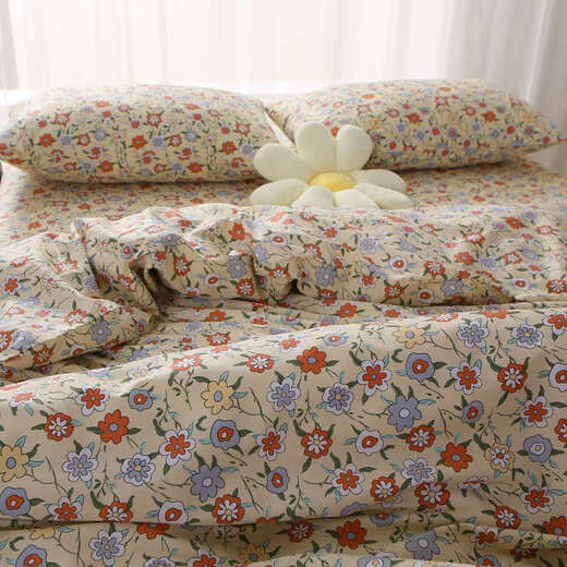 Yusen Yifei Literary Youth Dirty Gentle Sheet Single Piece Quilt Cover Pillowcase 100 Twill Forget-Me-Not Little Flower Yellow Bottom Quilt Cover 200x230