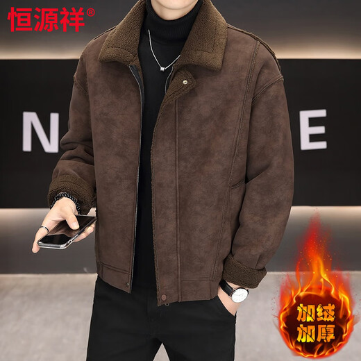 恒源祥皮毛一体男士皮衣冬季加绒加厚鹿皮绒PU皮翻领夹克保暖棉袄外套潮 咖啡色 L
