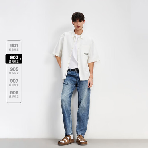 JACK&JONES Men's Clothing All Seasons Constant Temperature Stretchy Soft Comfortable 903 Straight Jeans Men's Trendy Versatile Pants Brand Men's Pants 086 Medium Blue Denim Loose Straight Leg, Small Card Size 32 175 W32/L32