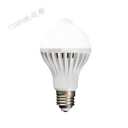 Su Xu household screw LED sound and light control light bulb corridor infrared radar human body induction energy-saving lamp bulb injection toilet small square meter space is not suitable for radar other x white