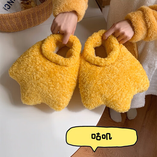 Shijanu duck paw baby children's cotton slippers for indoor and home use, cute bag heel, non-slip, warm, autumn plush shoes for boys and girls, dark brown half bag, three-dimensional crab 42 _42-43