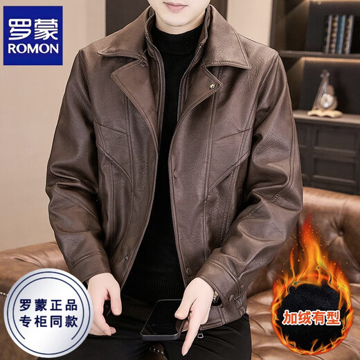ROMON leather jacket for men in winter, thickened with velvet, cold-proof and warm, outdoor functional wind shoulder jacket, men's black M, recommended 100-120Jin Jin is equal to 0.5 kg