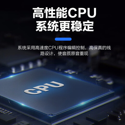 KaYouLa KYL-880/KYL-880S professional wired hand-in-hand conference microphone array intelligent digital microphone large government and enterprise conference microphone one to thirty gooseneck model