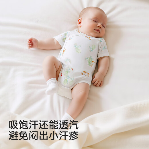YEEHOO's same model in the shopping mall YEEHOO baby's all-season breathable newborn pajamas 10A antibacterial clothes