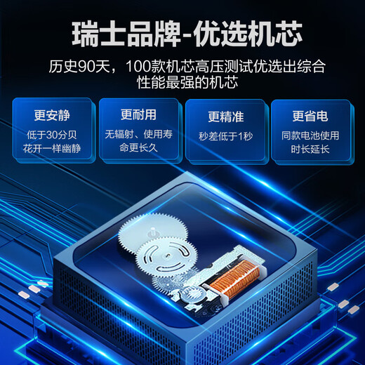 Ocean display clock, table clock, living room ornaments, home desktop high-end table clock, simple and atmospheric clock, modern creativity, table clock A839 gold, Swiss movement, accurate and durable, 8 inches in diameter, 20 cm