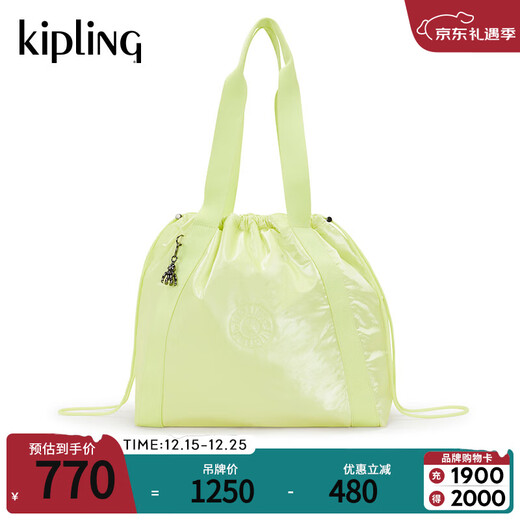 Keplin Christmas Gift Women's 25 Spring and Summer New Lightweight Fashion Women's Bag Handbag Crossbody Bag | ELMAR Sunshine Lemon Yellow