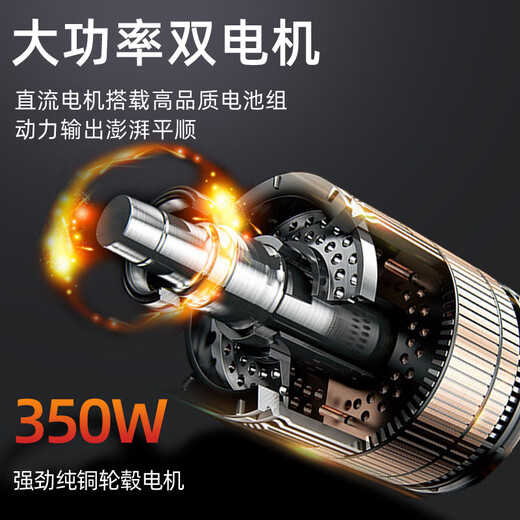 TENGKAYOU smart electric self-balancing car electric children's 6-8-10-12-15 double-wheeled adult pole-less parallel twisting car 8-inch white luminous wheel + protective gear + watch + Bluetooth