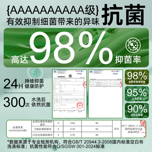 Genuine Zoyin Cotton Products Zoyin Socks Men's Spring and Summer Sweat-Absorbent 10A Anti-odor Breathable Black and White Sports Solid Color Men's Long Socks 4 White One Size (38-44)