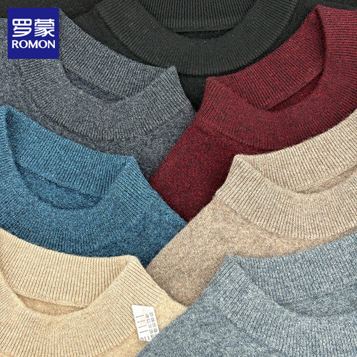 ROMON pure wool sweater men's 2025 autumn and winter new half turtleneck warm solid color sweater bottoming sweater men's top medium gray XL (recommended weight 130-145Jin Jin equals 0.5 kg)