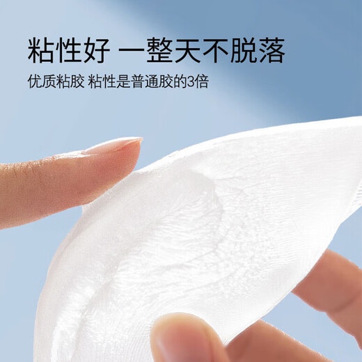 JEEMERY shoulder pads men's shoulder pads silicone enlarged and thickened right-angle artifact anti-slip anti-slip shoulder narrow shoulder pads can be washed repeatedly 90 grams regular silicone transparent 1 pair widened and thickened natural and traceless