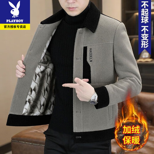 Playboy's new woolen coat men's autumn and winter high-end men's clothing splicing versatile internet celebrity fashionable casual woolen coat 2888 black (velvet thickening) high quality XL (recommended 130-145Jin Jin equals 0.5kg)
