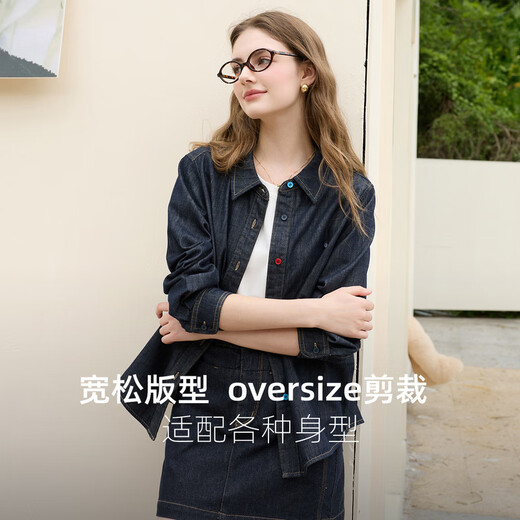 Tricolor 100 cotton 2026 spring new retro washed denim shirt loose long-sleeved shirt top M deep sea blue M 160/84A