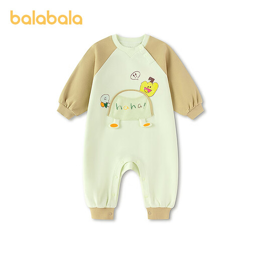 BALABALA balaOne BALABALA children's clothing baby jumpsuit 2025 new spring fashion fashionable and cute yellow coffee tone 00335 66cm