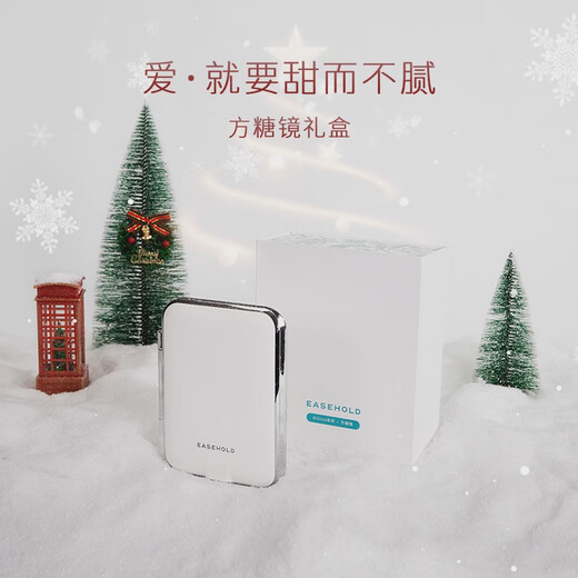 EASEHOLD Makeup Mirror Portable LED with Light Intelligent Light Filling Sugar Cube Portable Makeup Mirror Alpine White