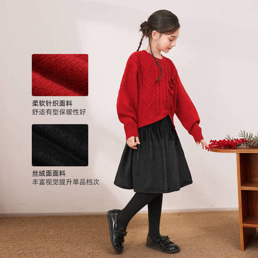 LUSON Chen Dazhu children's clothing girls dress fake two-piece red sweater velvet skirt children's skirt autumn and winter