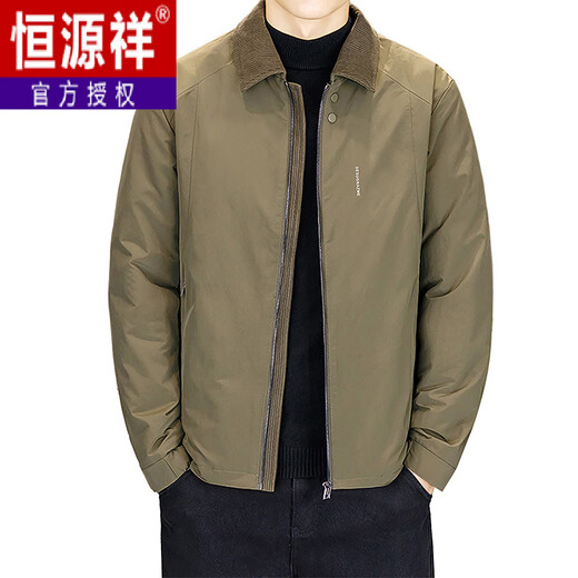 恒源祥新款轻奢羽绒服男士秋冬轻薄保暖羽绒夹克老钱风短款翻领商务外套 黑色 M 170 建议105-120斤