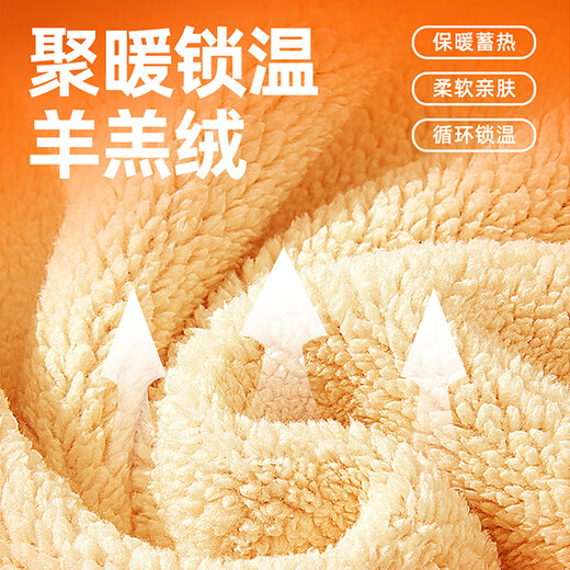 Jeanswest hooded sweatshirt men's thickened sherpa round neck long-sleeved pullover autumn and winter warm and cold-proof plus velvet top men's gray bean green (warm heart bark chest logo) S (165) (strict quality control)