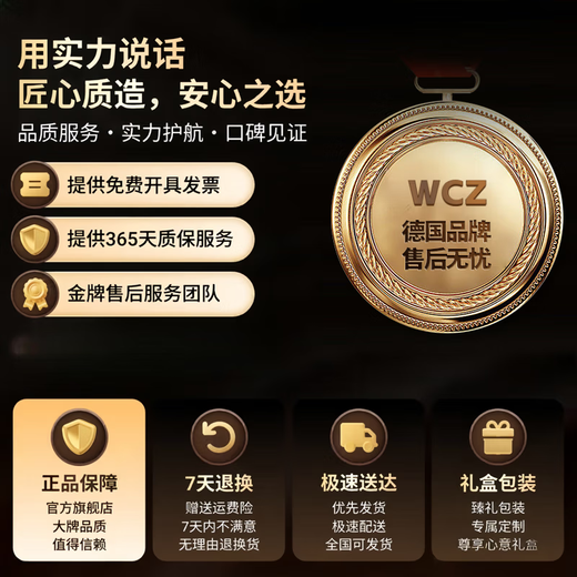 WCZ German enema machine household sausage filling artifact enema machine manual food grade tank sausage tool casing incense ivory white 4 intestine mouth integrated storage