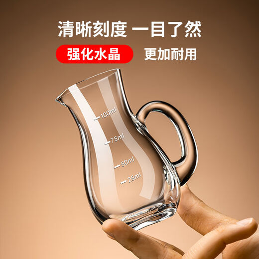 Fantasy white wine dispenser with scale, hotel foreign wine pot, red wine decanter, small wine glass, 2 two scales, gourd wine dispenser