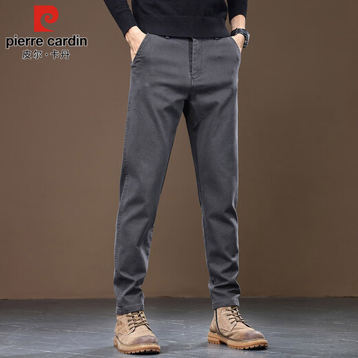 Pierre Cardin business casual trousers men's autumn and winter Korean style trendy trousers men's slim trousers men's dark gray regular 32