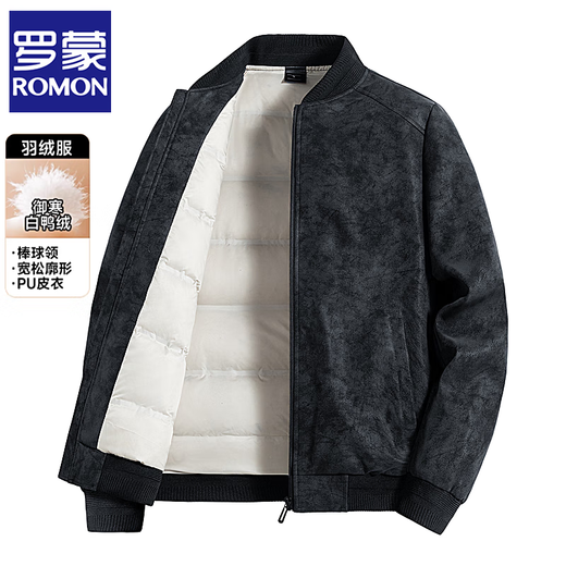ROMON 2025 winter new leather jacket men's baseball jacket down jacket men's regular thickened casual leather jacket men's obsidian black XL recommended 125-140Jin Jin equals 0.5 kg