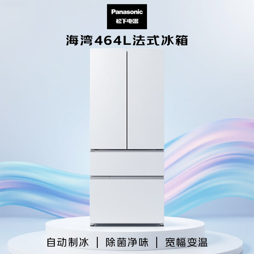 Panasonic Gulf 464L French-style multi-door refrigerator ultra-thin zero-embedded dual system air-cooled frost-free automatic ice making first-level energy efficiency NR-EW46TGC-W national subsidy